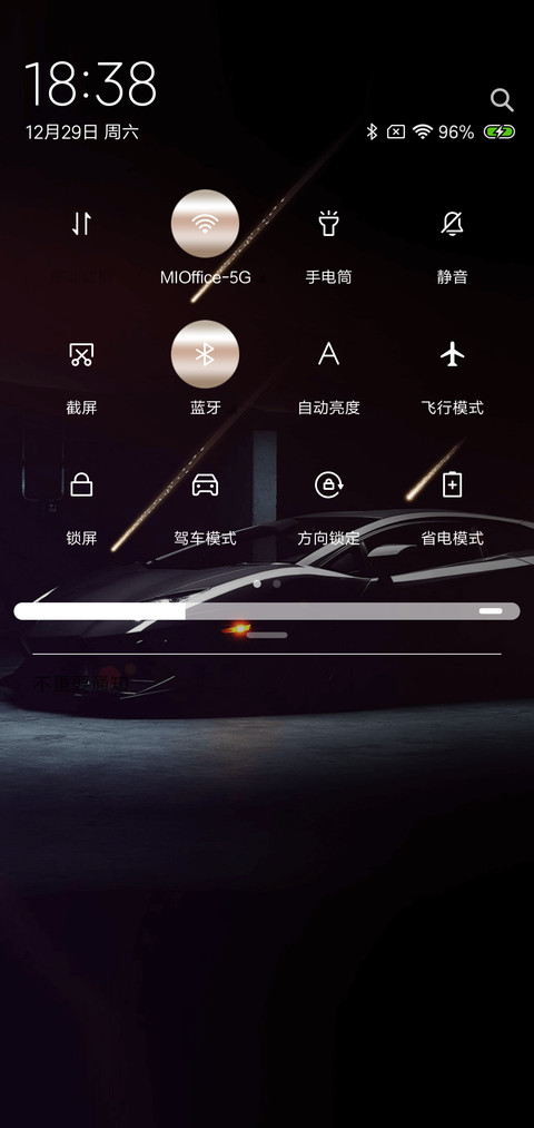 私人订制 保时捷PRO screenshot