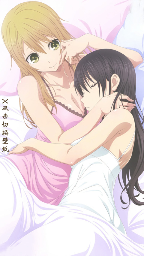 citrus screenshot