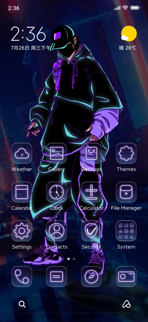 Punk Boy screenshot