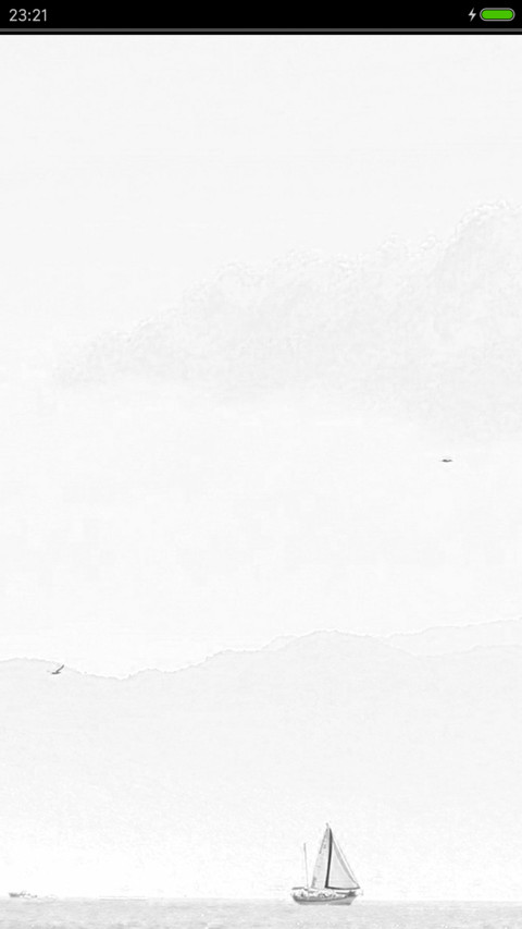 黑白 screenshot