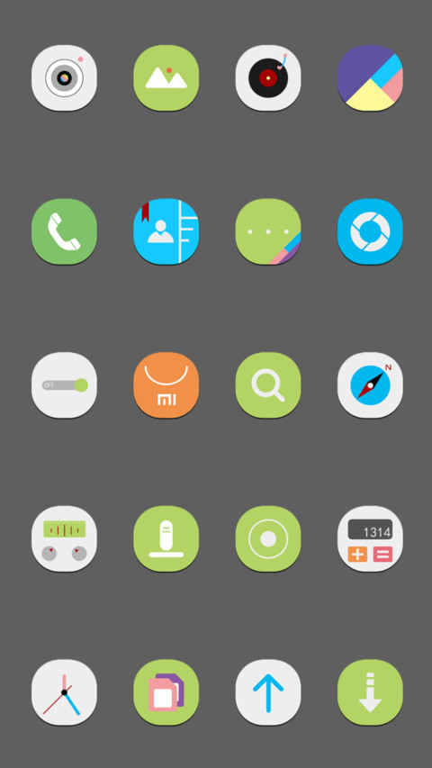 求爱 screenshot