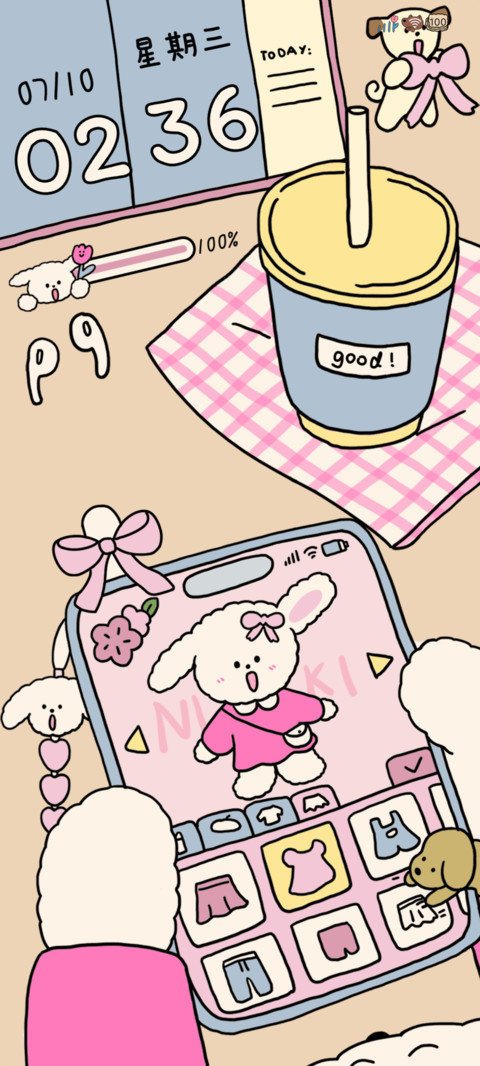 小菜狗的心情日记 screenshot