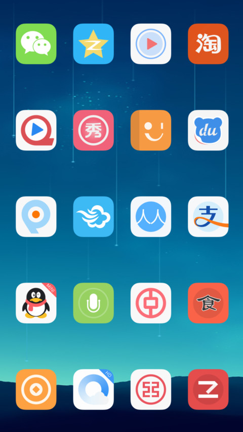 Six mini screenshot