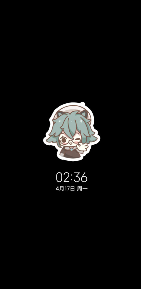 是你的砂糖啊 screenshot