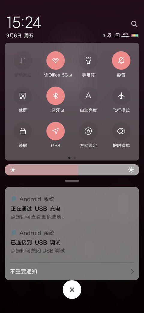 red sky screenshot