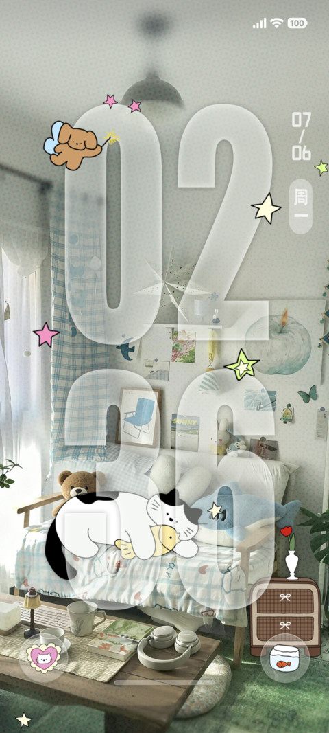 OS春日时间多模式 screenshot