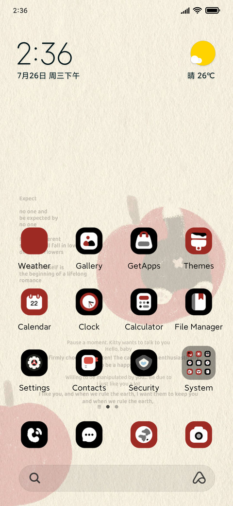 Apple cat  screenshot