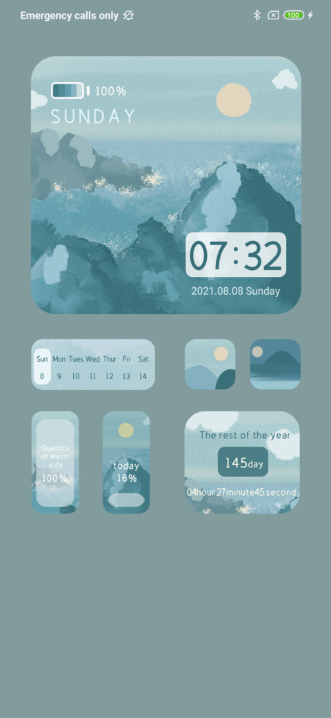Benshanhai screenshot