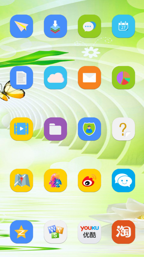 绿竹白荷 screenshot