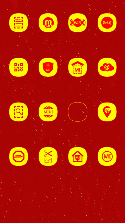 鸡年转大运 screenshot