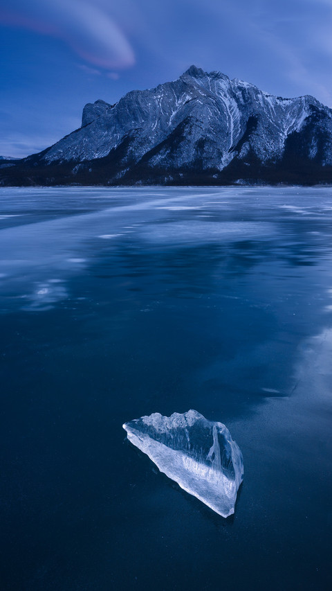 The ice heart in the deep blue lake 2 screenshot