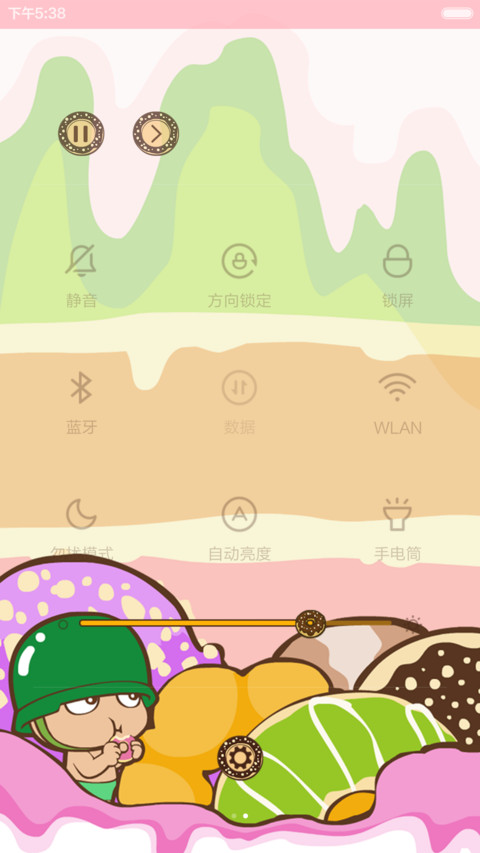 【炮炮兵】瘦不了的炮炮（动感锁屏+自由桌面+音乐界面+好评返现） screenshot