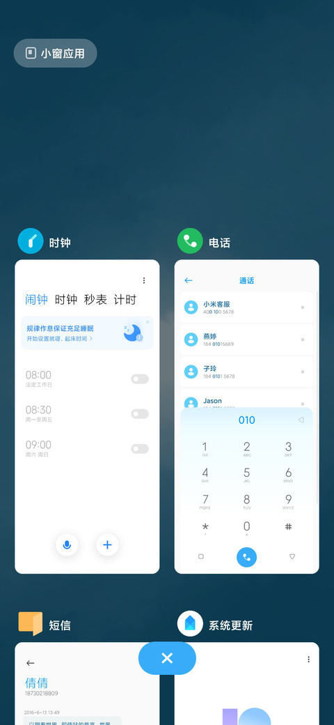 灰色与青 screenshot