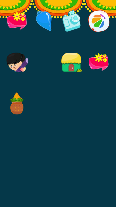 Sankranti Flavours screenshot