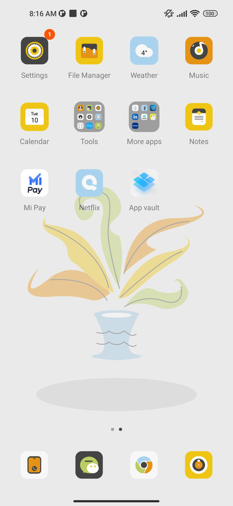 Garden fragrance screenshot