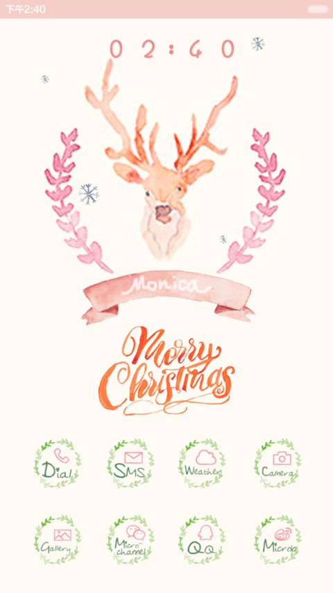  好评返现+抢红包 麋鹿说marry Christmas（多锁屏+音乐界面+自由桌面） screenshot