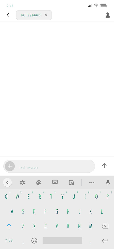 Sweven screenshot
