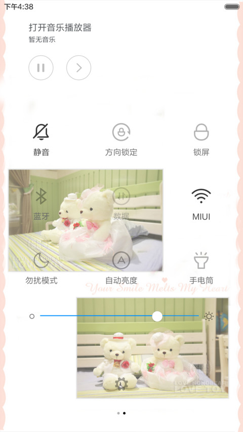 Justin Bieber（爱情计时器+动态桌面） screenshot