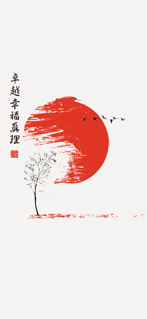 韶华倾负-拍信图库 screenshot