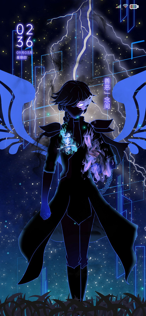 本是恶魔 screenshot
