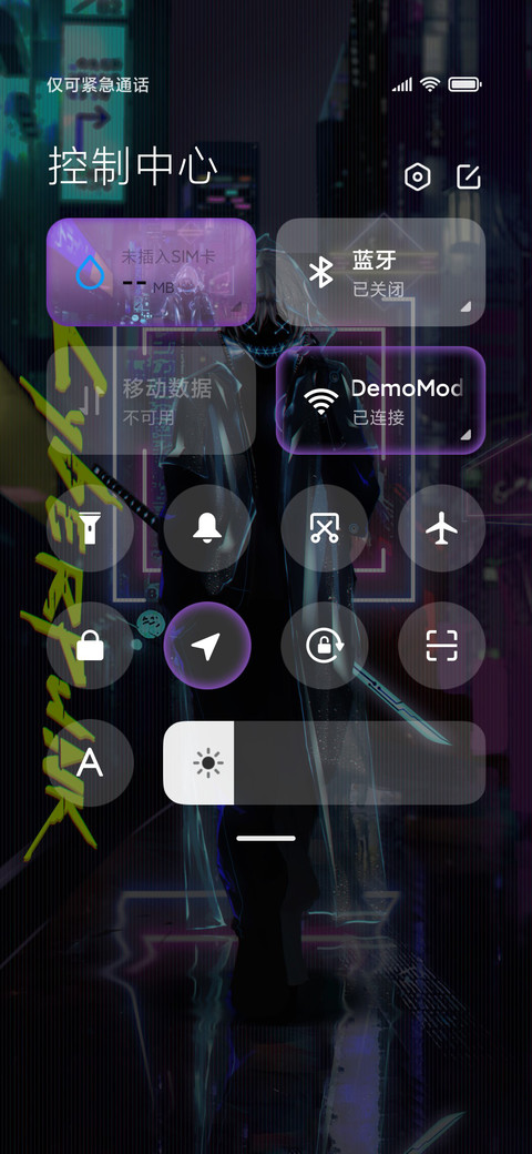 霓虹赛博炫影 screenshot