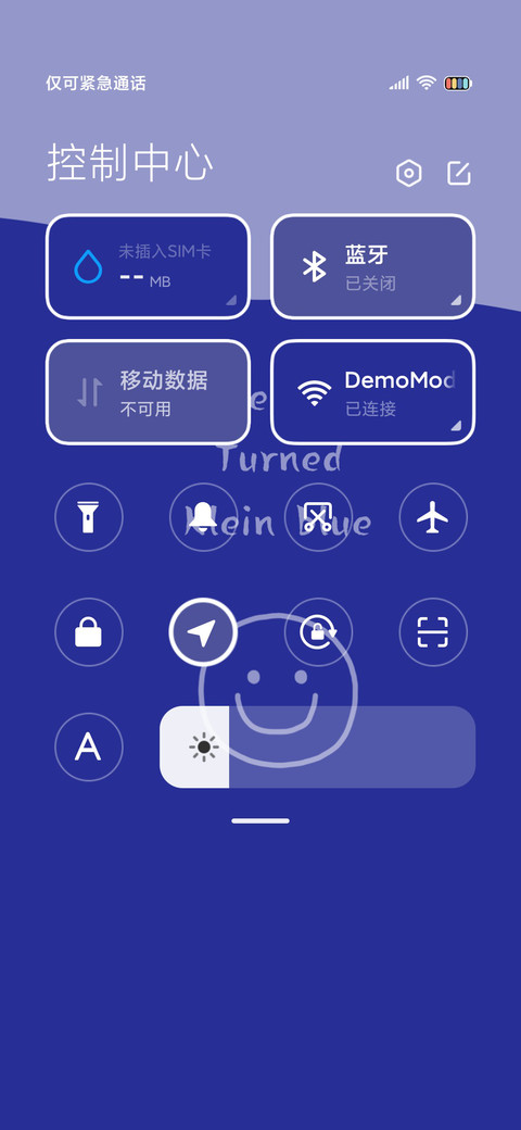 克莱因蓝律动 screenshot