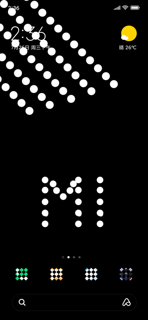 Sumi creation_DWM2 screenshot