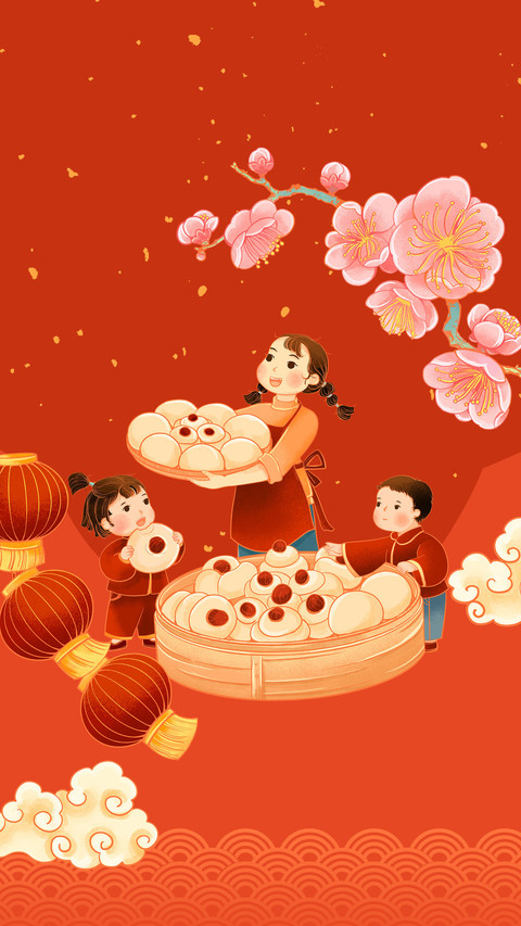 Steamed mantou on the 29th day of the twelfth lunar month screenshot