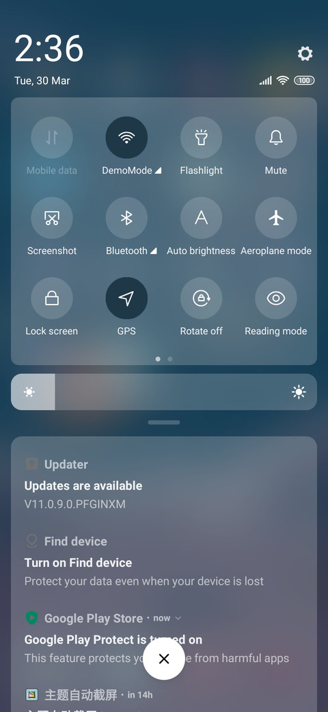 Ukiyo Aerospace screenshot