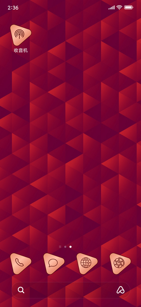Red Traingles_3MDS screenshot