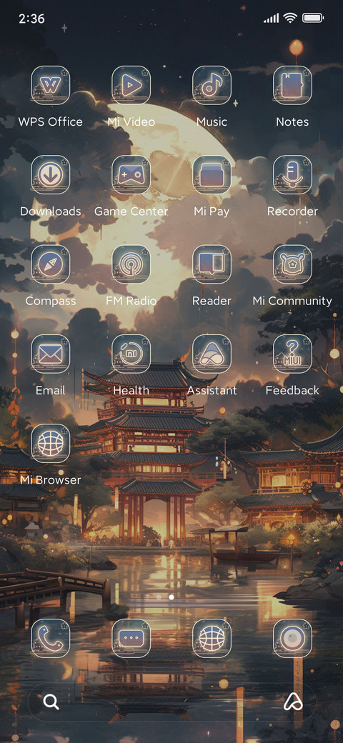 Jinse+Full+Moon screenshot