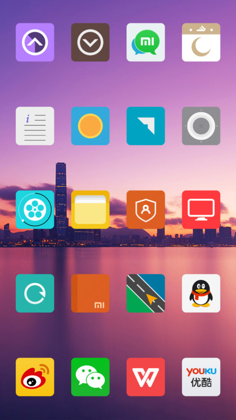 iOS weave screenshot