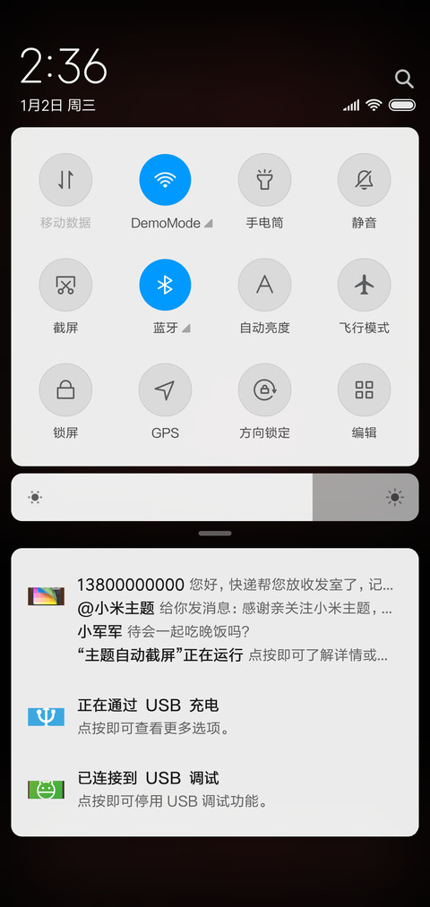 我好累 screenshot