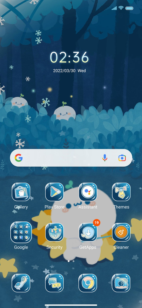Yantuanzi gesture screenshot