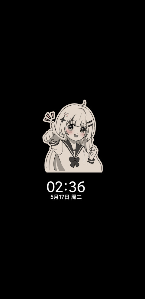 复古风少女漫 screenshot