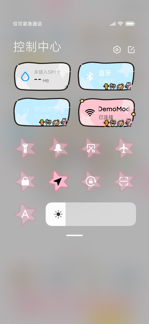 暹罗厘普涂鸦双模式 screenshot