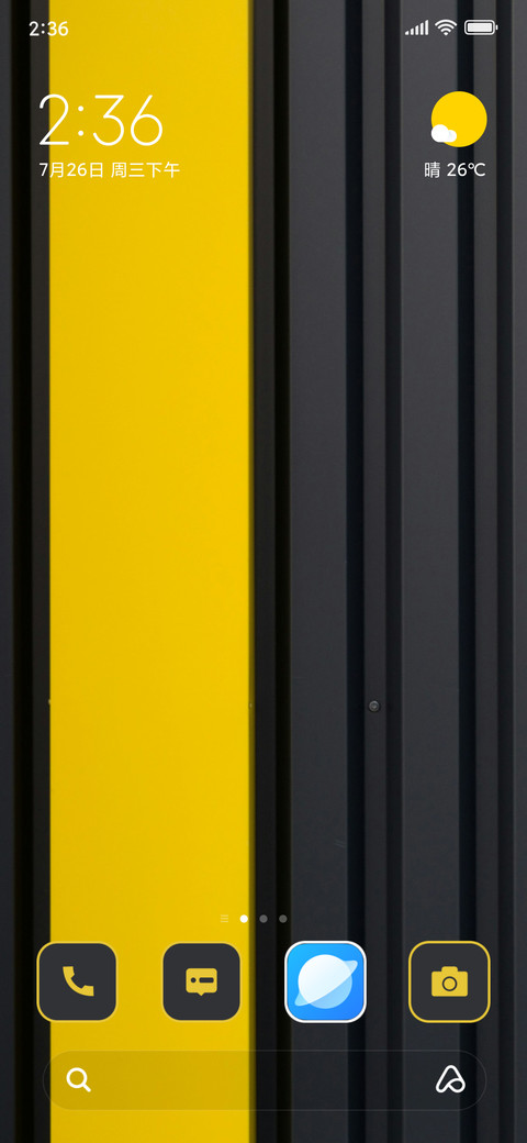 Business gate screenshot