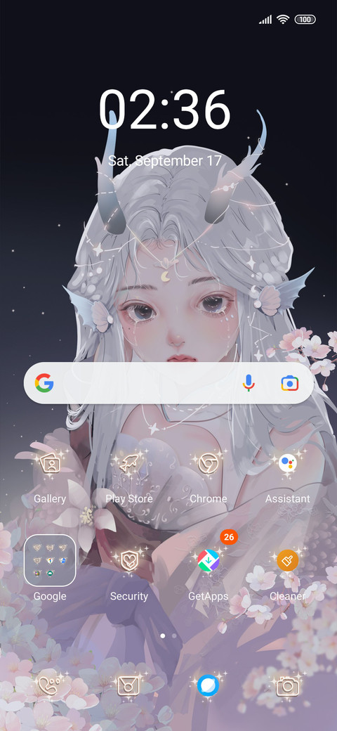 lonely girl screenshot