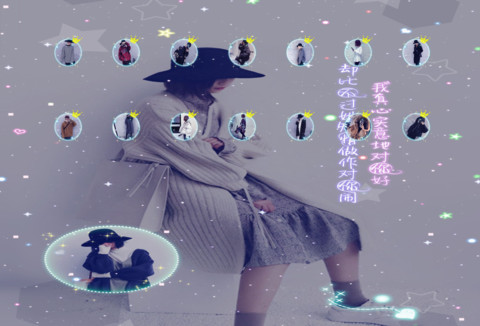 放下一身骄傲 screenshot