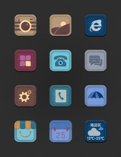 口袋中的世界 screenshot