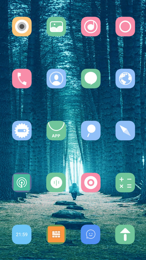 水木年华 screenshot