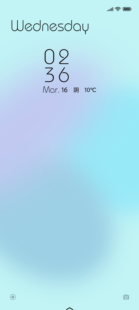 Style 简约 screenshot