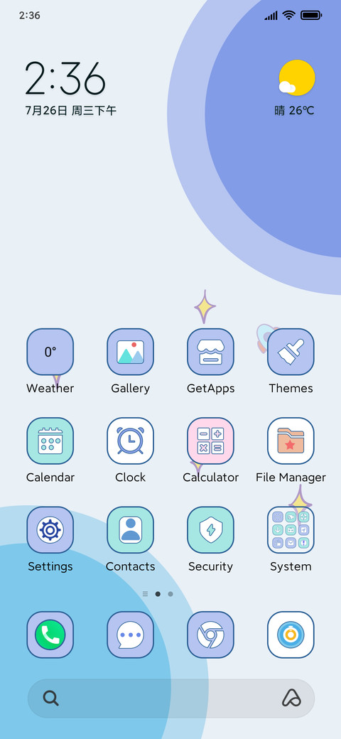 Fresh tone screenshot