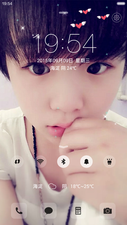 Small fresh (自由桌面+充电特效+ios锁屏） screenshot
