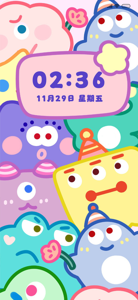 多巴胺小怪兽 screenshot