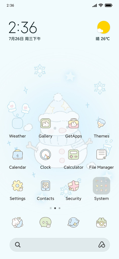 Winter story screenshot