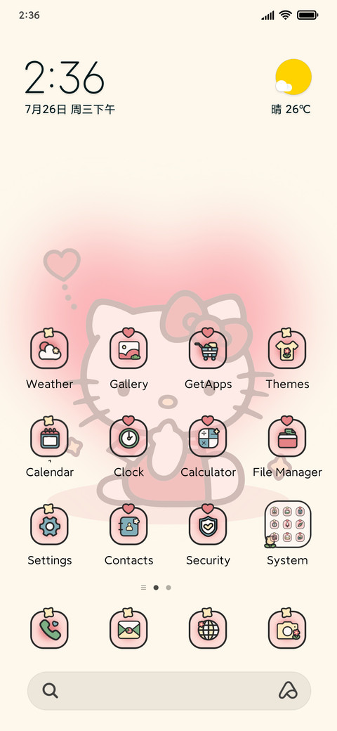 Hello Kitty Berry screenshot