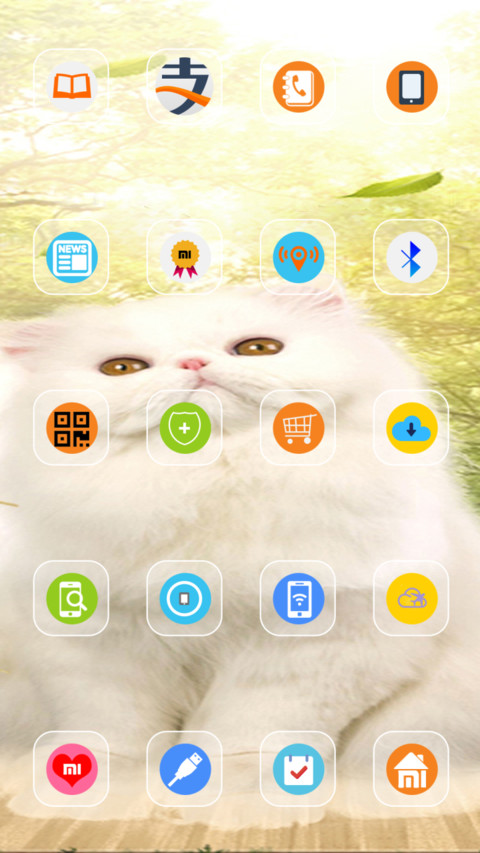 萌萌猫 screenshot