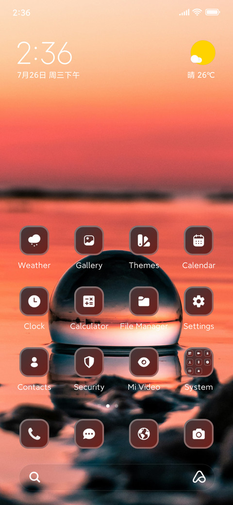 Beach screenshot