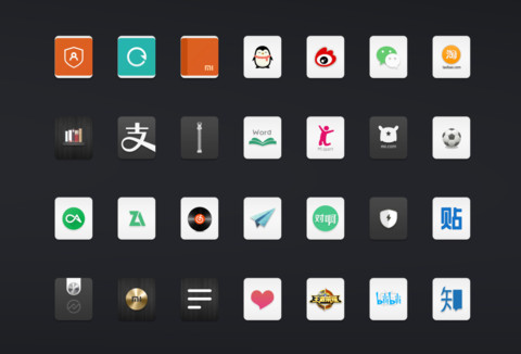 黑亚 screenshot